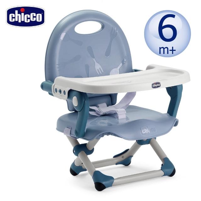 【Chicco 官方直營】Pocket snack攜帶式輕巧餐椅座墊+防滑碗2入