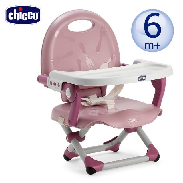 【Chicco 官方直營】Pocket snack攜帶式輕巧餐椅座墊+防滑碗2入