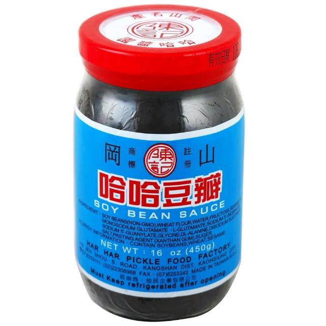 【哈哈】豆瓣450g 【哈哈】豆瓣450g