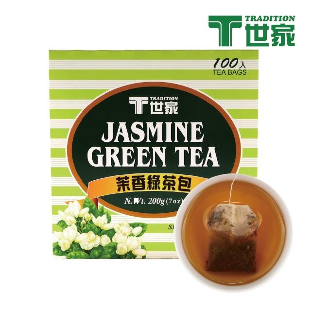 【T世家】經典茉香綠茶包 100入/盒開箱