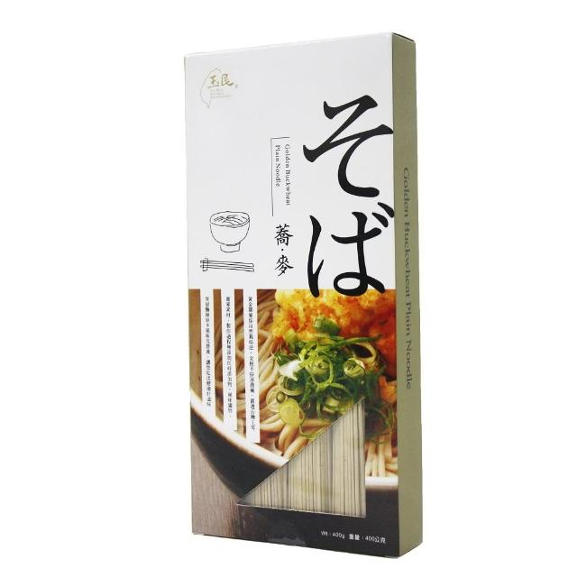 【玉民】黃金蕎麥麵400g 盒裝(日式直麵)