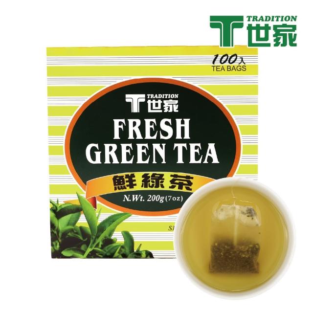 【T世家】經典鮮綠茶包  100入/盒(鮮綠茶)