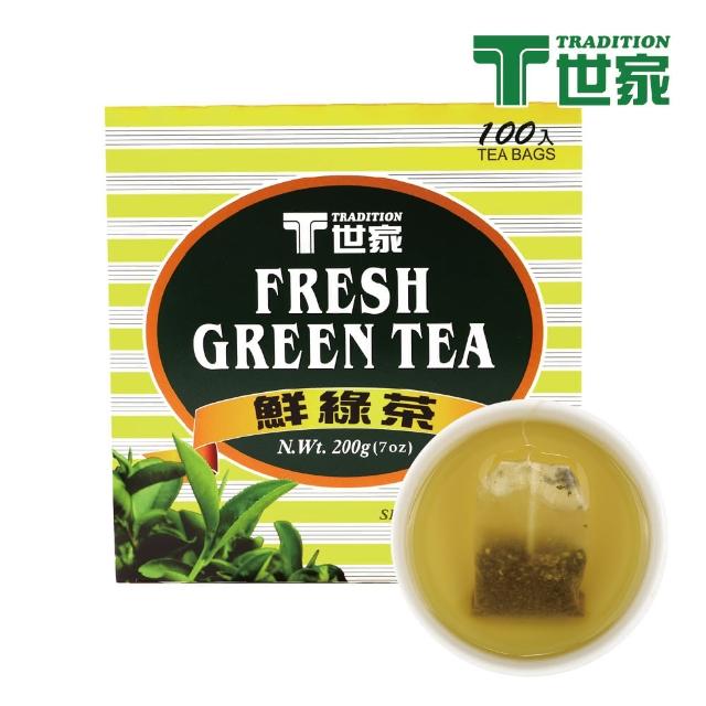 【T世家】經典鮮綠茶包 100入/盒(鮮綠茶)