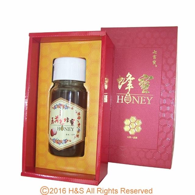 【瀚軒】極品玉荷包蜂蜜禮盒(700g)網友最愛商品