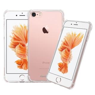 【Metal-Slim】APPLE iPhone 7(強化防摔抗震空壓手機殼)