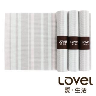 【LOVEL】英倫手作風編織感餐墊-夜光瑩粉(4入組)