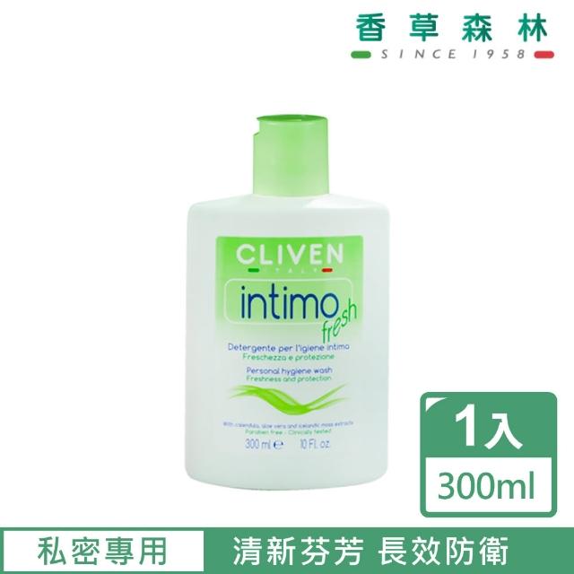 【CLIVEN香草森林】私密去味防護沐浴乳(300ml)限時下殺