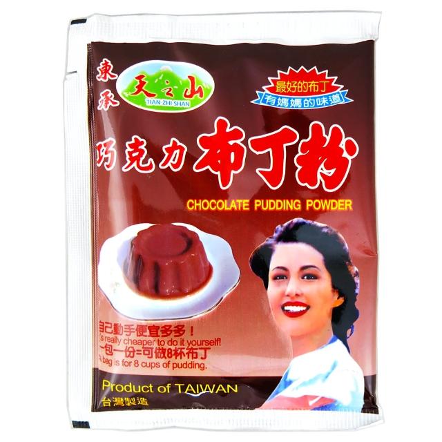 【東承】天之山巧克力布丁粉110g熱銷產品