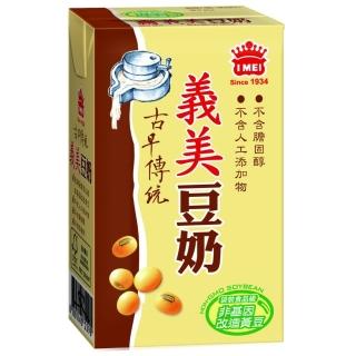 【義美】豆奶250ml(24入/箱)