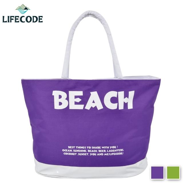 【LIFECODE】BEACH 防水大沙灘袋/購物袋/健身袋-(2色可選)優質推薦