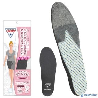 【SORBOTHANE】日本舒宜保 DSIS SORBO 女用步行氣墊鞋墊(SORBO 步行鞋墊)