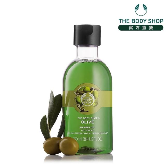 【The Body Shop】橄欖活化沐浴膠(250ML)最新優惠