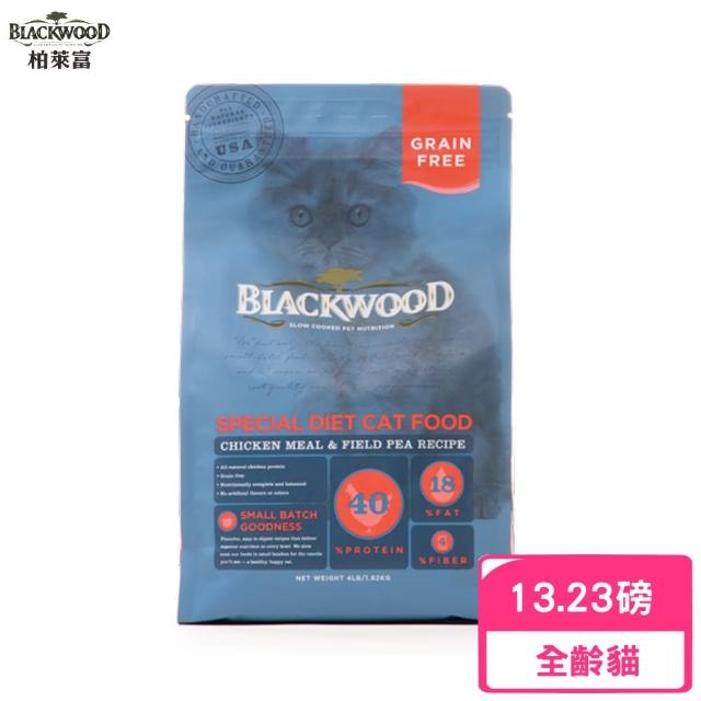 【柏萊富】特調無穀全齡貓配方 雞肉+碗豆 13.23磅熱銷產品