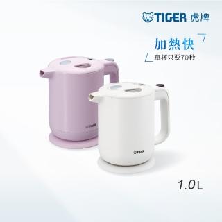 Tiger 虎牌 品牌總覽 快煮壺 熱水瓶 家電 Momo購物網