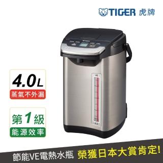 【TIGER 虎牌】日本製 頂級 無蒸氣VE節能省電4.0L真空熱水瓶(PIE-A40R)