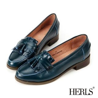 【HERLS】全真皮復古流蘇樂福鞋(綠色)