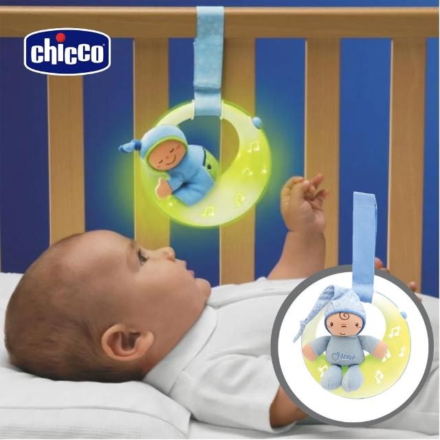 【chicco】舒眠月光音樂吊鈴-兩色熱銷產品