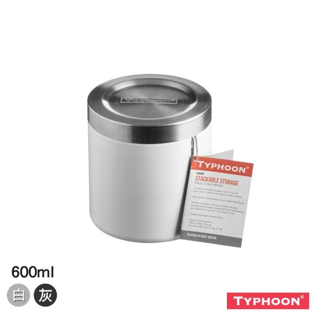 【TYPHOON】Hudson系列密封罐600ml(2色)買到賺到