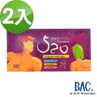 【BAC倍爾康】520三合一保險套12入X2盒