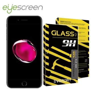 【EyeScreen】iPhone 7 2.5D滿版防爆玻璃9H保護貼(黑邊)