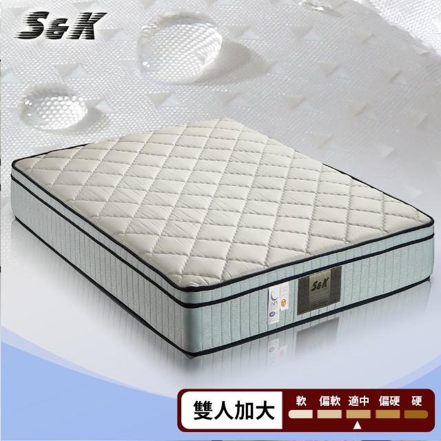 【S&K】3M防潑水+記憶膠 蜂巢式獨立筒床墊-雙人加大6尺
