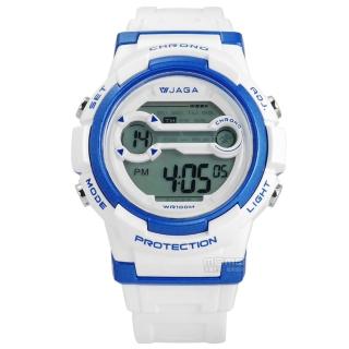 【JAGA 捷卡】搶眼青春活力電子運動橡膠手錶 藍白色 39mm(M1126-DE)