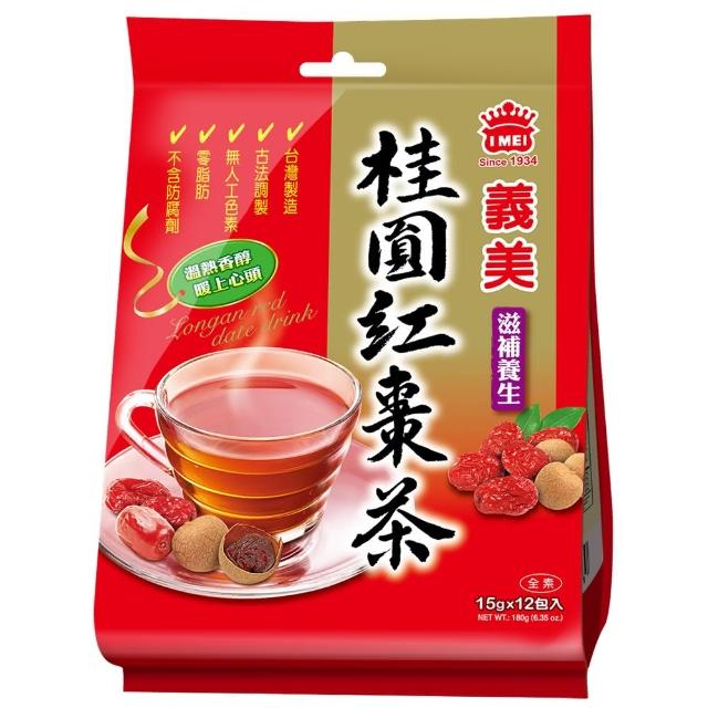 【義美】桂圓紅棗茶(10g x 18小包)