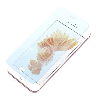 【Metal-Slim】APPLE iPhone 7(抗藍光9H鋼化玻璃保護貼)