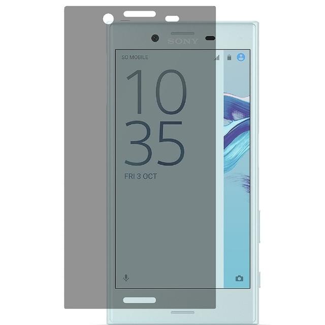 【D&A】SONY Xperia X Compact / 4.6吋日本原膜AG螢幕保護貼(霧面防眩)比價