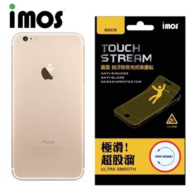 如何購買【iMOS Touch Stream】Apple iPhone 7 電競 霧面 背面保護貼