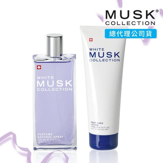 【Musk Collection】經典白麝香淡香精100ml(＋贈經典白麝香亮白保濕乳液200ml)