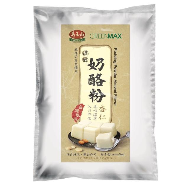 【馬玉山】濃醇奶酪粉-杏仁風味(350g)評鑑