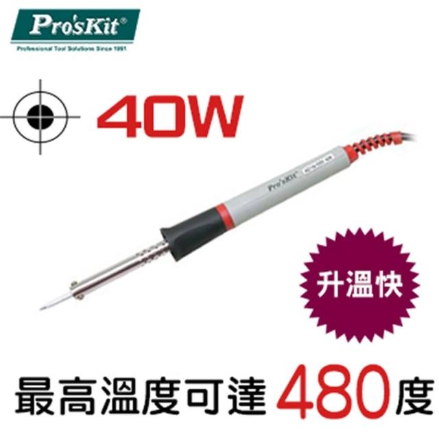 【ProsKit 寶工】環彩烙鐵 110V/40W  8PK-S120NAD-40開箱