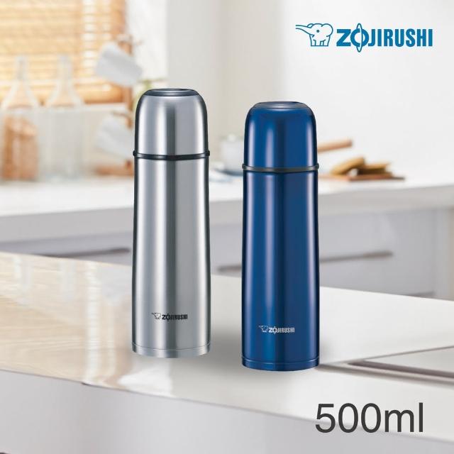 【ZOJIRUSHI 象印】不鏽鋼真空保溫瓶500ml(SV-GR50)