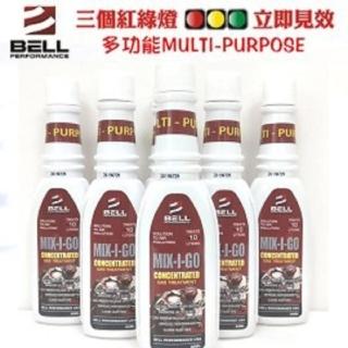 【美國BELL汽油添加劑】MIX-I-GO 汽油添加劑(機車用6入一組)便宜賣