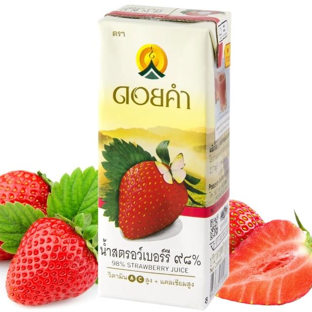 【皇家農場】鮮果汁-草莓汁(200mlx4入/組)限量搶購