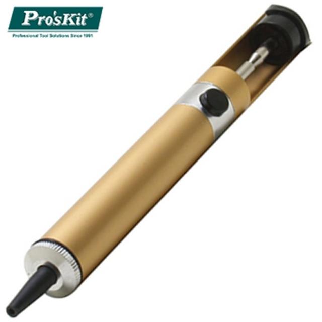 【ProsKit 寶工】防靜電單手鋁體吸錫器-19.5cm 908-366A試用文