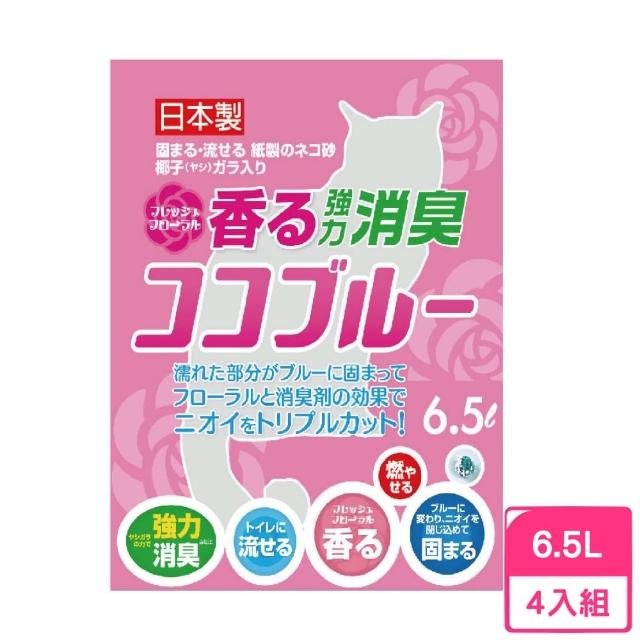 超值推薦-【藤浦】椰殼活性碳變色紙砂（粉色-花香）5L（3包入）