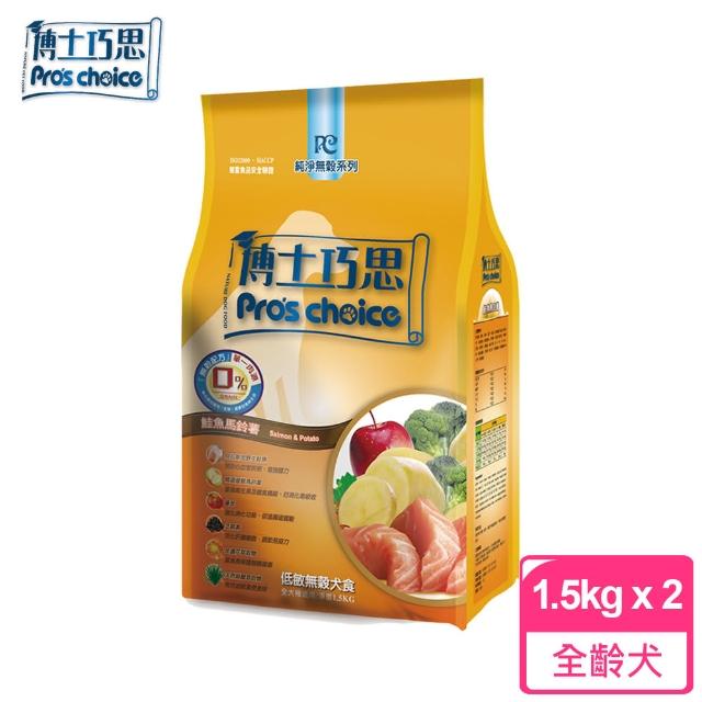 【福壽】博士巧思 生機活力-鮭魚馬鈴薯1.5kg(A831A01)促銷商品