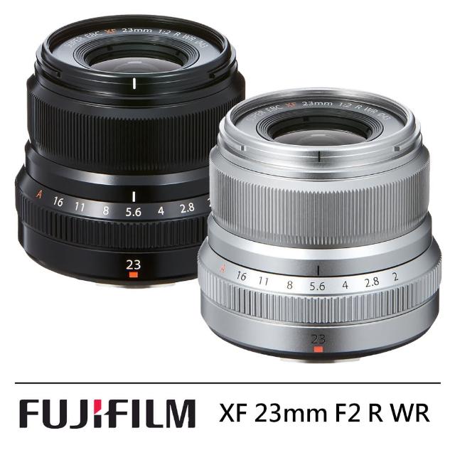 【FUJIFILM】XF 23mm F2 R WR 廣角鏡頭(公司貨)超值推薦