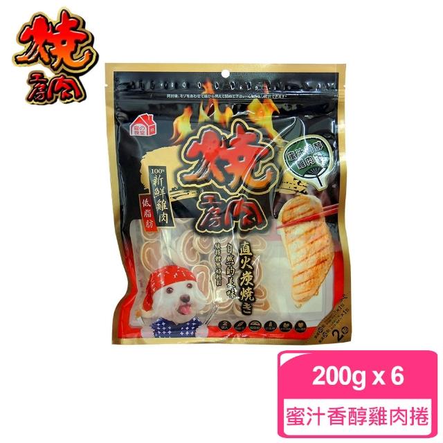 【燒肉工坊/燒肉工房】19-蜜汁香醇雞肉捲100g/2袋入*6包組(D051A19)讓你愛不釋手