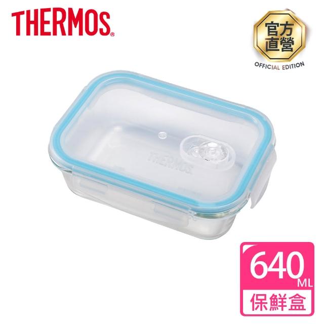 【THERMOS 膳魔師】耐熱玻璃保鮮盒0.64L(Z-GFC640R-BL)促銷商品