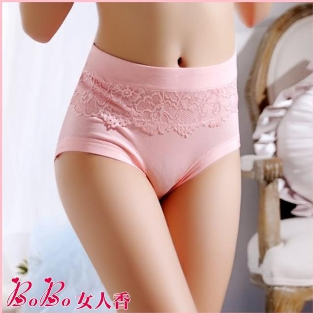 【BoBo女人香】法式奢華蕾絲莫代爾彈力中高腰三角內褲-C631-5(嫩粉)搶先看