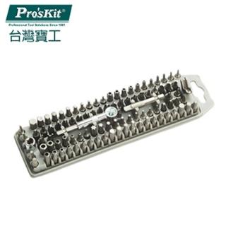 【ProsKit 寶工】替換起子頭100支組公.英制 SD-2310