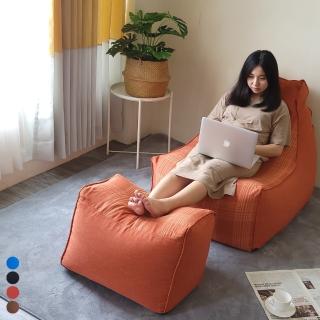 【BN-Home】Juliet茱麗葉懶人沙發 含同色系腳蹬(沙發/懶骨頭/躺椅)