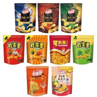【可樂果】豌豆酥/卡迪那洋芋片派對包系列220g-315g(任選口味)|中元/拜拜