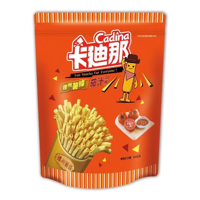 【可樂果】豌豆酥/卡迪那洋芋片派對包系列x3包組(220g-315g 任選口味)