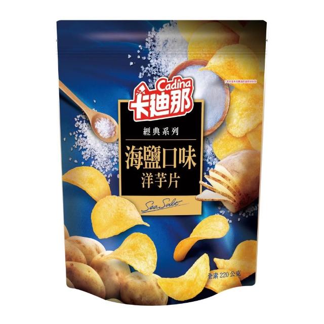 【可樂果】豌豆酥/卡迪那洋芋片派對包系列x3包組(220g-315g 任選口味)