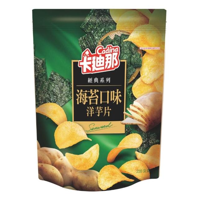 【可樂果】豌豆酥/卡迪那洋芋片派對包系列x3包組(220g-315g 任選口味)