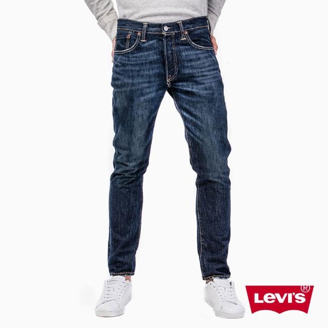 【Levis】501CT 排扣錐型丹寧牛仔褲 大面積水洗 重磅讓你愛不釋手